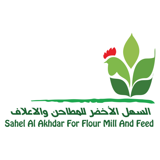 Agribusiness 1 Sahel-al-akhdar logo