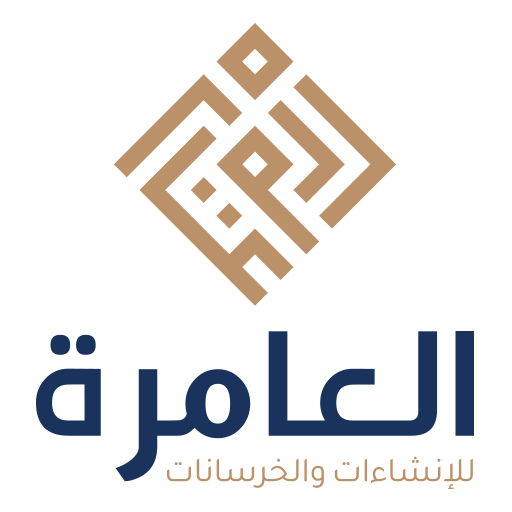 Alamerah logo